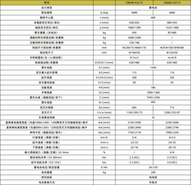 1741052041575035.jpg 640x0 (1).jpg