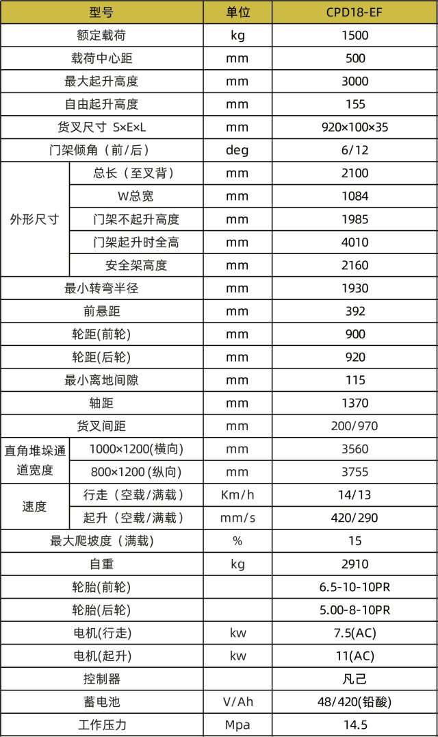 1741055901920518.jpg 640x0 (9).jpg