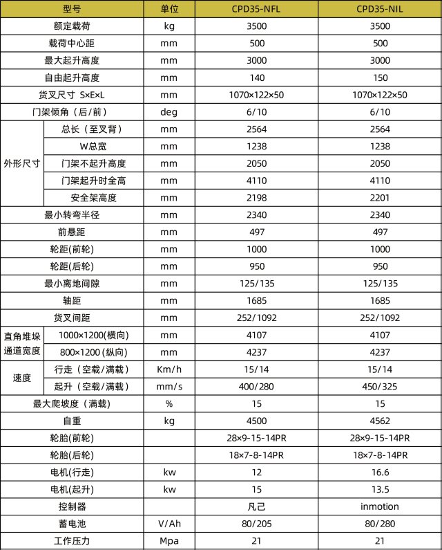 1741057178532078.jpg 640x0 (3).jpg